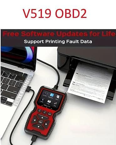 Auto Dijagnostika Skener V519 OBD2 Citac Gresaka NOVO! Vrhunski na lalafo.rs — 4 Auto Dijagnostika Skener V519 OBD2 Citac Gresaka NOVO! Vrhunski — 4