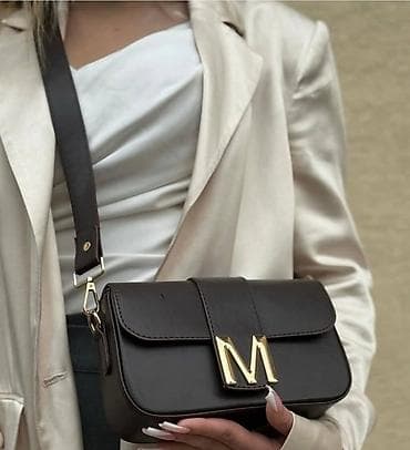 Ponovo na stanju
Mona torbe
3000 din at lalafo.rs — 5 Ponovo na stanju
Mona torbe
3000 din — 5