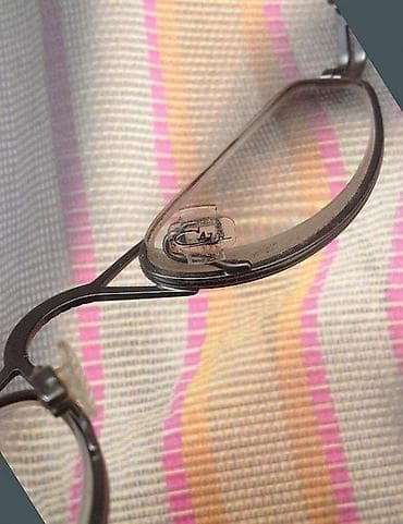 CAZAL dioptrijski ram za naočare ORIGINAL LIBRARY. Made in GERMANY na lalafo.rs — 6 CAZAL dioptrijski ram za naočare ORIGINAL LIBRARY. Made in GERMANY — 6