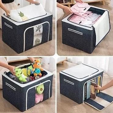 Home & Garden: Kutija za odlaganje odeće 66 litara NOVO. OPIS PROIZVODA: Zašto ti at lalafo.rs — 4 Home & Garden: Kutija za odlaganje odeće 66 litara NOVO. OPIS PROIZVODA: Zašto ti — 4