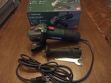 Pneumatski alati i kompresori: Nova mala brusilica PARKSIDE 750W 12.000°/min na lalafo.rs — 1 Pneumatski alati i kompresori: Nova mala brusilica PARKSIDE 750W 12.000°/min — 1