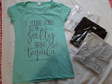 Ženske majice sa printom – više modela i boja Uni velicina odgovara za na lalafo.rs — 3 Ženske majice sa printom – više modela i boja Uni velicina odgovara za — 3