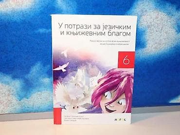 U potrazi za jezičkim i književnim blagom 6 šesti LogosStanković na lalafo.rs U potrazi za jezičkim i književnim blagom 6 šesti LogosStanković