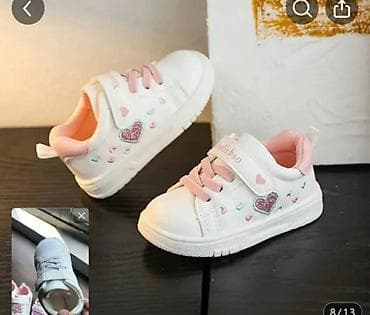 Decije patike - za devojcice
Broj 20 at lalafo.rs — 2 Decije patike - za devojcice
Broj 20 — 2