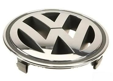 Transport: Prednji znak za masku Passat B6, B7, CC. Znak za prednju masku Vw at lalafo.rs — 2 Transport: Prednji znak za masku Passat B6, B7, CC. Znak za prednju masku Vw — 2