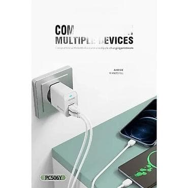 Žičani punjači za telefone: BAVIN zidni punjač sa kablom – Dual USB, brzo punjenje - Dva USB na lalafo.rs — 2 Žičani punjači za telefone: BAVIN zidni punjač sa kablom – Dual USB, brzo punjenje - Dva USB — 2