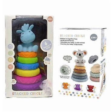 Didaktička slagalica – “Stacked Circle” za bebe 6m+ - Edukativna na lalafo.rs Didaktička slagalica – “Stacked Circle” za bebe 6m+ - Edukativna
