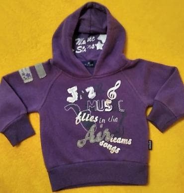 HM duks za bebe devojčice sivi Veličina 68 Odsečena etiketa Cena 250 na lalafo.rs — 4 HM duks za bebe devojčice sivi Veličina 68 Odsečena etiketa Cena 250 — 4