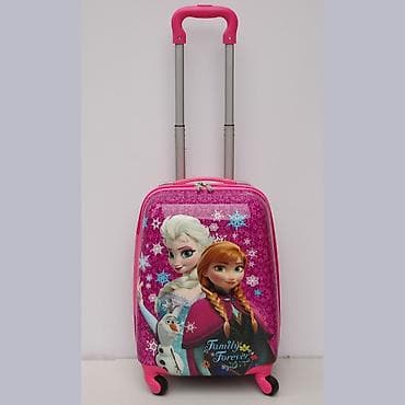 Deciji srednji kofer mod.3 Frozen ljubicasti ★★★★ S R E C N A ★★★★ K U na lalafo.rs Deciji srednji kofer mod.3 Frozen ljubicasti ★★★★ S R E C N A ★★★★ K U