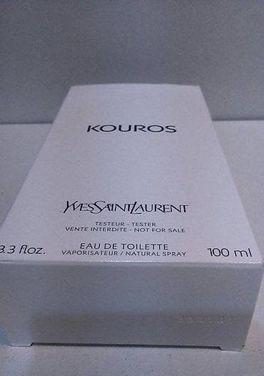 Personal Items: YSL KOUROS EDT 100ML TSTR | Yves Saint Laurent Kouros edt 100ml at lalafo.rs — 3 Personal Items: YSL KOUROS EDT 100ML TSTR | Yves Saint Laurent Kouros edt 100ml — 3