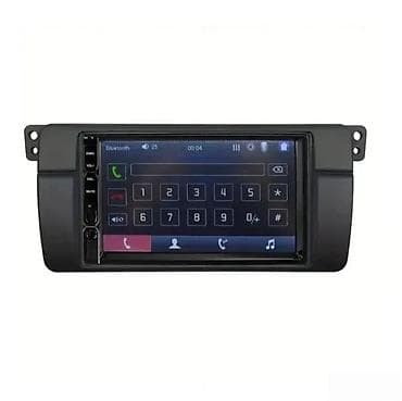 Electronics: Multimedijalna navigacija za BMW E39 (serija 5, 1995–2003) – 2DIN at lalafo.rs — 9 Electronics: Multimedijalna navigacija za BMW E39 (serija 5, 1995–2003) – 2DIN — 9