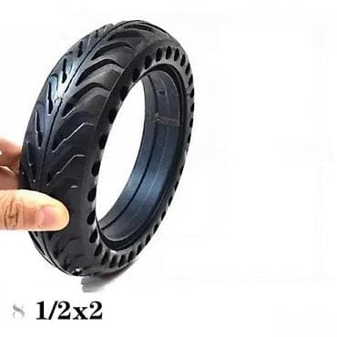 PUNA GUMA ZA EL. TROTINET 8\ | SPOLJAŠNJA GUMA ZA TROTINET 8\Boja na lalafo.rs PUNA GUMA ZA EL. TROTINET 8\ | SPOLJAŠNJA GUMA ZA TROTINET 8\Boja