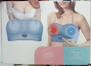 Thermal Massagers: Masažer i grejač za grudi Ergonomski 3D dizajn omogućava udobno at lalafo.rs — 2 Thermal Massagers: Masažer i grejač za grudi Ergonomski 3D dizajn omogućava udobno — 2