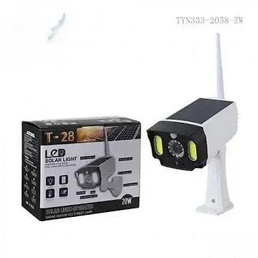 Solarna Lažna Kamera 20W Dobrodošli u Davidov shop online market! 🌟 na lalafo.rs — 1 Solarna Lažna Kamera 20W Dobrodošli u Davidov shop online market! 🌟 — 1