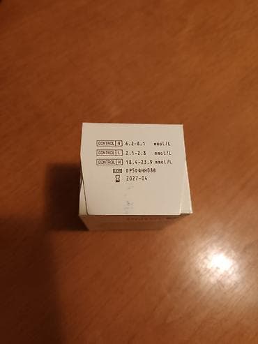 Contour plus trakice, vise kutija, neotvorene, rok do 04.2027. Kutija na lalafo.rs Contour plus trakice, vise kutija, neotvorene, rok do 04.2027. Kutija