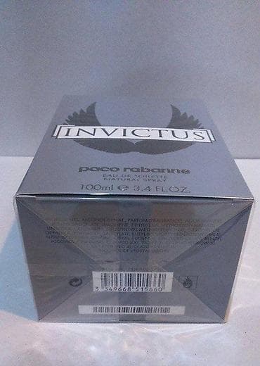 PACO RABANNE INVICTUS EDT 100ML | Paco Rabanne Invictus edt 100ml na lalafo.rs PACO RABANNE INVICTUS EDT 100ML | Paco Rabanne Invictus edt 100ml