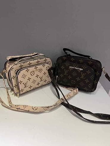 Louis Vuitton torba NOVO
Novo
Replika
fb Moja Kupovina 1 at lalafo.rs — 4 Louis Vuitton torba NOVO
Novo
Replika
fb Moja Kupovina 1 — 4