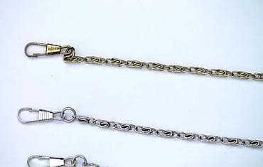 Brezletna, lanac za džepni sat 6 komada. Cene su odredjene pojedinačno na lalafo.rs — 2 Brezletna, lanac za džepni sat 6 komada. Cene su odredjene pojedinačno — 2