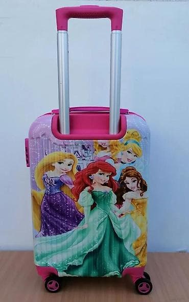 za svaki dan: Dečiji kofer sa motivom Disney princeza - Tvrda školjka sa sjajnim at lalafo.rs — 8 za svaki dan: Dečiji kofer sa motivom Disney princeza - Tvrda školjka sa sjajnim — 8