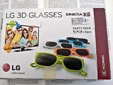 LG 3D naočare AG F215 Bundle za 3D LED HDTV. LG 3D Glasses AG – na lalafo.rs — 7 LG 3D naočare AG F215 Bundle za 3D LED HDTV. LG 3D Glasses AG – — 7