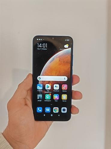 XIAOMI REDMI 9C EXTRA BATERIJA TOP CENA 🔥 Na prodaju Redmi 9C u na lalafo.rs XIAOMI REDMI 9C EXTRA BATERIJA TOP CENA 🔥 Na prodaju Redmi 9C u
