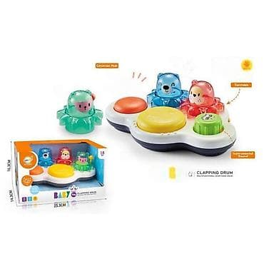 Interaktivna muzička igračka – Baby Clapping Drum - Multifunkcionalna na lalafo.rs Interaktivna muzička igračka – Baby Clapping Drum - Multifunkcionalna