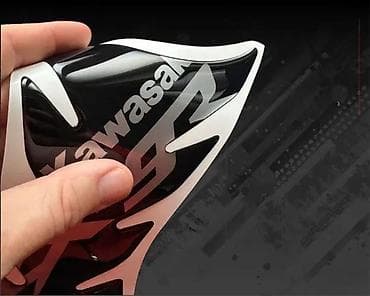 Transport: Tank pad kawasaki zx9r 3d stikeri -2462 📌 opis: nalepnice za motore - at lalafo.rs — 5 Transport: Tank pad kawasaki zx9r 3d stikeri -2462 📌 opis: nalepnice za motore - — 5
