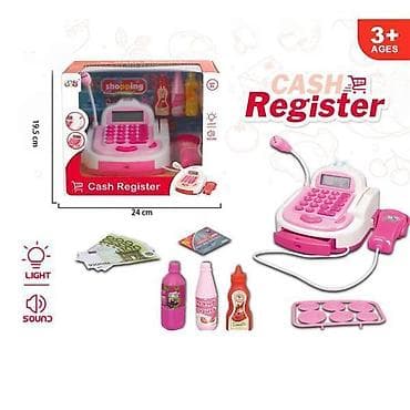 Dečja kasa za igru – Cash Register (3+) - Interaktivna kasa sa na lalafo.rs Dečja kasa za igru – Cash Register (3+) - Interaktivna kasa sa