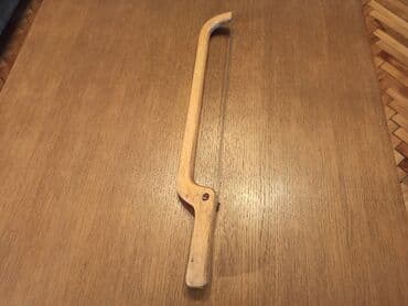 Guitars: Drveno gudalo dužine 43cm, struna 30cm. Struna nije od prirodne dlake at lalafo.rs — 1 Guitars: Drveno gudalo dužine 43cm, struna 30cm. Struna nije od prirodne dlake — 1