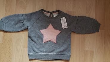 Terranova topli baby duks vel 70 cm za 6-9 meseci na lalafo.rs — 5 Terranova topli baby duks vel 70 cm za 6-9 meseci — 5