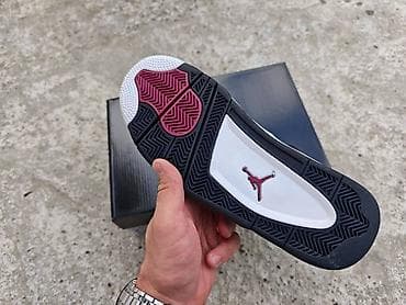 Patike Jordan 4 x Paris Saint‑Germain (PSG) - Boje: bela, crna, bordo na lalafo.rs — 4 Patike Jordan 4 x Paris Saint‑Germain (PSG) - Boje: bela, crna, bordo — 4