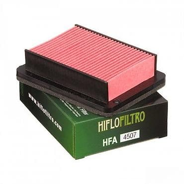 HifloFiltro HFA4507 – vazdušni filter za motocikle - Brend na lalafo.rs HifloFiltro HFA4507 – vazdušni filter za motocikle - Brend