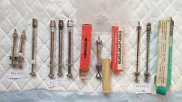 Tuberkulinski špric i igle Kutimetar
Kao sa slika
Ne odgovaram na SMS at lalafo.rs — 1 Tuberkulinski špric i igle Kutimetar
Kao sa slika
Ne odgovaram na SMS — 1