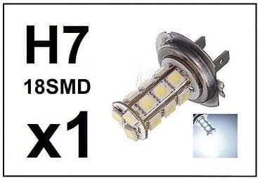kom sa etiketom: H7 LED sijalica – 18 SMD dioda (x1 komad) - Tip grla: H7 - Izvor at lalafo.rs — 4 kom sa etiketom: H7 LED sijalica – 18 SMD dioda (x1 komad) - Tip grla: H7 - Izvor — 4