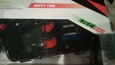 Autići: Kabriolet auto novo igracka na daljinski akcija cene nisu fiksne na lalafo.rs — 2 Autići: Kabriolet auto novo igracka na daljinski akcija cene nisu fiksne — 2