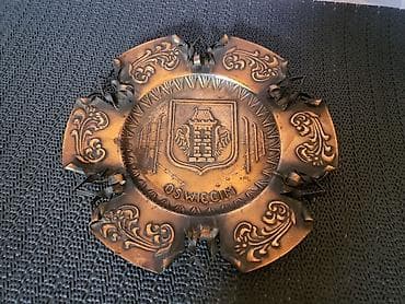 Bakarni stari tanjir za zid. bez ostecenja. Precnik. 14,5cm. Grad na lalafo.rs — 6 Bakarni stari tanjir za zid. bez ostecenja. Precnik. 14,5cm. Grad — 6