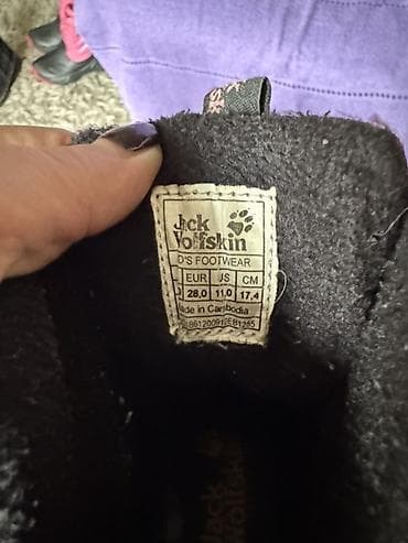 Dečje zimske čizme Jack Wolfskin, broj EU 28 (US 11, 17,4 cm na lalafo.rs — 3 Dečje zimske čizme Jack Wolfskin, broj EU 28 (US 11, 17,4 cm — 3