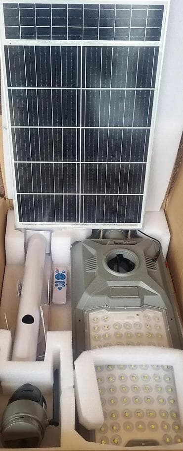 Ip 4G solarna kamera sa led reflektorom NOVO. ip 4G kamera sa solarnim na lalafo.rs — 4 Ip 4G solarna kamera sa led reflektorom NOVO. ip 4G kamera sa solarnim — 4