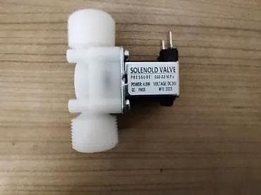 Elektromagnetni ventil tri četvrtine inca 8 bara 24V DC na lalafo.rs Elektromagnetni ventil tri četvrtine inca 8 bara 24V DC