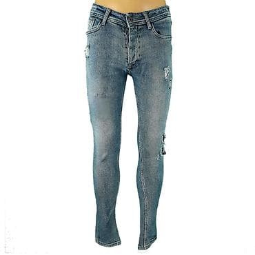Jeans: Jeans, Balenciaga, color - Light blue at lalafo.rs — 1 Jeans: Jeans, Balenciaga, color - Light blue — 1