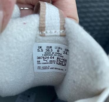 PUMA KARMEN REBELLE ženske patike – visoki model Zimske patike na lalafo.rs — 5 PUMA KARMEN REBELLE ženske patike – visoki model Zimske patike — 5