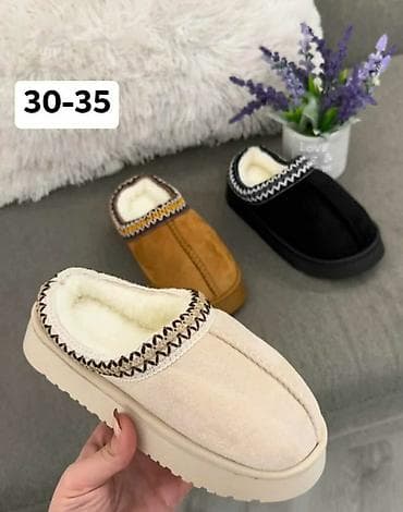 Nove decije ugg papuce nalozene i tople po ceni od 2500 at lalafo.rs — 1 Nove decije ugg papuce nalozene i tople po ceni od 2500 — 1