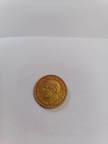 01. Zlatnik Kralj Aleksandar.
20din 1925god
Cena:1800din na lalafo.rs — 3 01. Zlatnik Kralj Aleksandar.
20din 1925god
Cena:1800din — 3