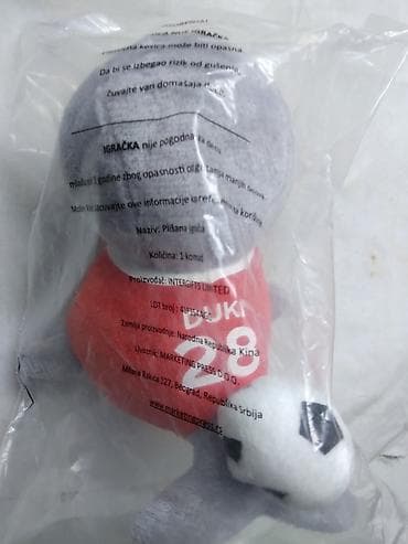 Coca-Cola igračke II, cena je za 1 kom.,neraspakovano na lalafo.rs — 2 Coca-Cola igračke II, cena je za 1 kom.,neraspakovano — 2