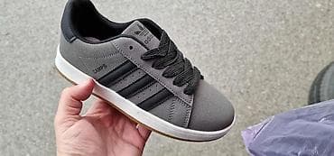 Sive patike sa crnim detaljima i pertlama, casual sportskog stila na lalafo.rs — 1 Sive patike sa crnim detaljima i pertlama, casual sportskog stila — 1