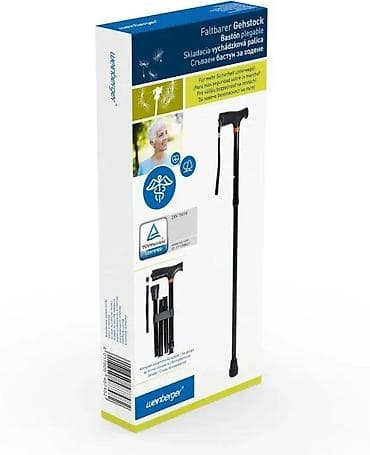 Sklopivi štap za hodanje – Weinberger - Dizajniran u Nemačkoj, TÜV na lalafo.rs Sklopivi štap za hodanje – Weinberger - Dizajniran u Nemačkoj, TÜV