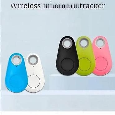 igrice za ps3: ITAG treker privezak Bluetooth GPS tracker NOVO. Mini magnetni Blutut at lalafo.rs — 8 igrice za ps3: ITAG treker privezak Bluetooth GPS tracker NOVO. Mini magnetni Blutut — 8