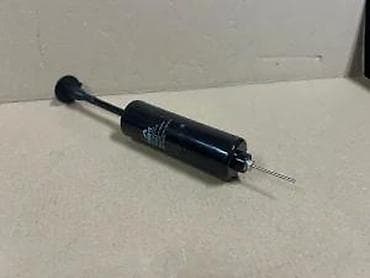 prsluk jaknica mango u: Ručna mini pumpa za lopte CRIVIT - Kompaktna, lagana pumpa pogodna za at lalafo.rs — 3 prsluk jaknica mango u: Ručna mini pumpa za lopte CRIVIT - Kompaktna, lagana pumpa pogodna za — 3