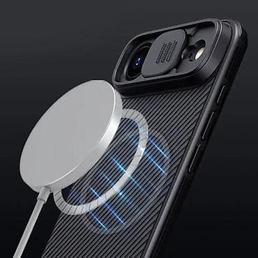 Futrola Nillkin Cam Shield Pro Magnetic za iPhone 17 AIR (6.6) crna at lalafo.rs — 5 Futrola Nillkin Cam Shield Pro Magnetic za iPhone 17 AIR (6.6) crna — 5