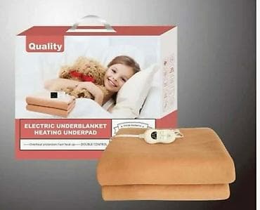 Električno ćebe – 150 × 120 cm Praktično i udobno električno ćebe na lalafo.rs — 1 Električno ćebe – 150 × 120 cm Praktično i udobno električno ćebe — 1